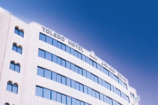 Hotel Toledo (Amman)